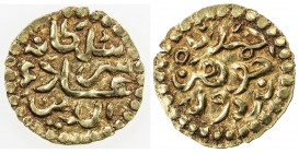 ACEH: Sultan Ala al-Din Johan Shah, 1735-1760, AV mas (0.59g), Leyton-A27, EF.
Estimate: $60 - $90