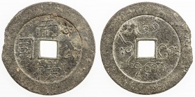BANGKA ISLAND: tin cash (4.24g), ca. 18th century, Harsono—, nan bang gong si (nam pong kung se in Hakka) // pokok lampong in Jawi, small chopmark on ...