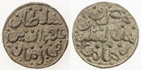 MACASSAR: 'Ala al-Din, 1593-1639, tin pitis (2.18g), ND (1605-1639), cf. Zeno-204218, cf. Millies-279, Jawi legend in 3 lines sultan / `ala ' al-din /...