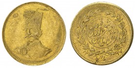 IRAN: Nasir al-Din Shah, 1848-1896, AV 2000 dinars (0.59g), Tehran, AH1297, KM-924, date split left & right of the mint name, Unc, ex Dabestani Collec...