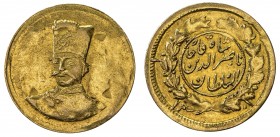 IRAN: Nasir al-Din Shah, 1848-1896, AV 2000 dinars (0.56g) (Tehran), AH1301, KM-924, crudely struck, as is normal for this year, as the minting machin...