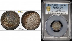 IRAN: Muzaffar al-Din Shah, 1896-1907, AR 500 dinars, Tehran, AH1317, KM-969, a lovely example with light golden tone! PCGS graded AU58+.
Estimate: $...
