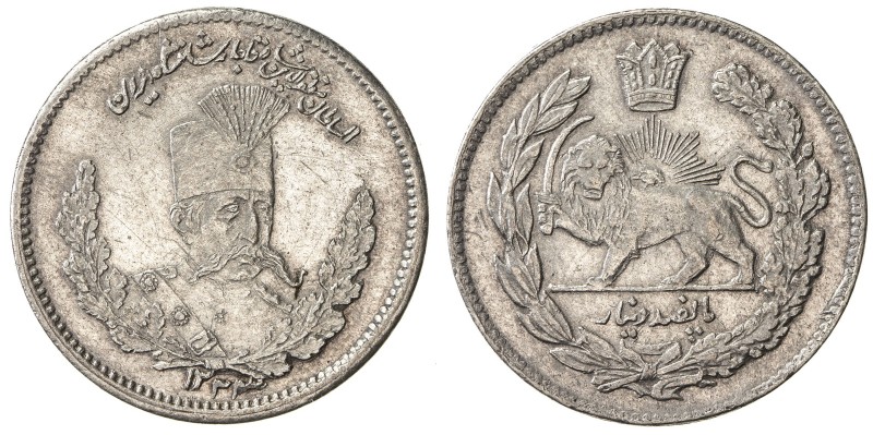 IRAN: Muzaffar al-Din Shah, 1896-1907, AR 500 dinars, Tehran, AH1323, KM-977, bo...