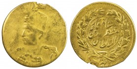 IRAN: Muzaffar al-Din Shah, 1896-1907, AV 2000 dinars (0.53g), ND, KM-991, ex-mount, heavily worn in jewelry, VG, S, ex Dabestani Collection. 
Estima...