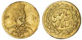 IRAN: Muzaffar al-Din Shah, 1896-1907, AV 5000 dinars, Tehran, AH1316, KM-994, lovely portrait, AU, ex Dabestani Collection. 
Estimate: $100 - $140