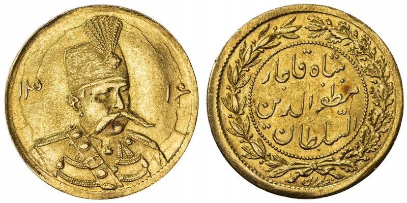 IRAN: Muzaffar al-Din Shah, 1896-1907, AV 5000 dinars, Tehran, AH1316, KM-994, A...