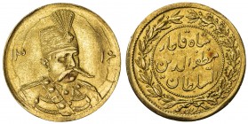 IRAN: Muzaffar al-Din Shah, 1896-1907, AV 5000 dinars, Tehran, AH1316, KM-994, AU, ex Dabestani Collection. 
Estimate: $100 - $140
