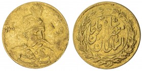 IRAN: Muzaffar al-Din Shah, 1896-1907, AV 5000 dinars, Tehran, AH1319, KM-994, the date reengraved twice, "9" above "8", which in turn was recut over ...