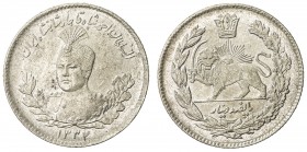 IRAN: Ahmad Shah, 1909-1925, AR 500 dinars, AH1332, KM-1054, Unc, ex Dabestani Collection. 
Estimate: $70 - $100