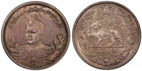 IRAN: Ahmad Shah, 1909-1925, AR 5000 dinars, AH1332, KM-1058, bold strike with even toned luster, PCGS graded MS62.
Estimate: $120 - $160