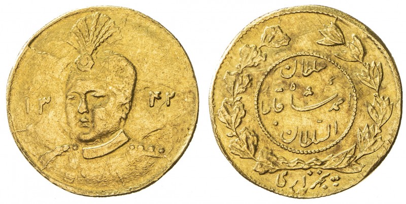 IRAN: Ahmad Shah, 1909-1925, AV 5000 dinars (1.38g), AH1342, KM-1070, removed fr...