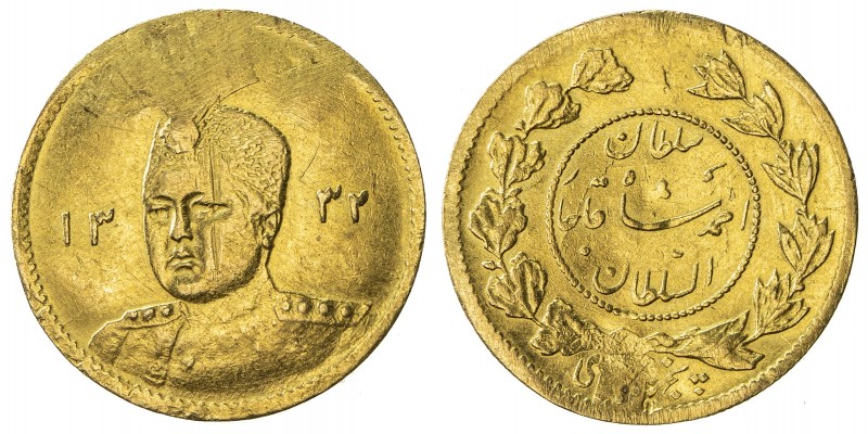 IRAN: Ahmad Shah, 1909-1924, AV 5000 dinars, AH1332, KM-1071, mount removed, sca...