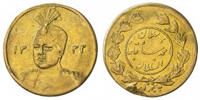 IRAN: Ahmad Shah, 1909-1924, AV 5000 dinars, AH1333, KM-1071, mount removed, EF, ex Dabestani Collection. 
Estimate: $70 - $90