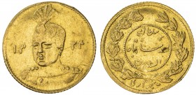 IRAN: Ahmad Shah, 1909-1924, AV 5000 dinars, AH1334, KM-1071, EF, ex Dabestani Collection. 
Estimate: $80 - $100