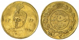 IRAN: Ahmad Shah, 1909-1924, AV 5000 dinars, AH1335, KM-1071, mount removed, EF, ex Dabestani Collection. 
Estimate: $70 - $90