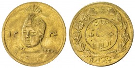 IRAN: Ahmad Shah, 1909-1924, AV 5000 dinars, AH1336, KM-1071, choice EF, ex Dabestani Collection. 
Estimate: $90 - $120