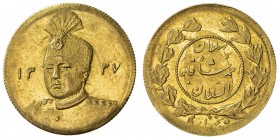 IRAN: Ahmad Shah, 1909-1924, AV 5000 dinars, AH1337, KM-1071, Unc, ex Dabestani Collection. 
Estimate: $100 - $130