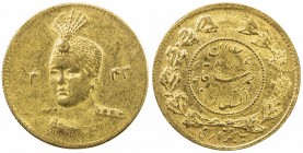 IRAN: Ahmad Shah, 1909-1925, AV 5000 dinars (1.44g), Tehran, AH1343, KM-1071, EF, ex Dabestani Collection. 
Estimate: $90 - $120