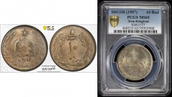 IRAN: Muhammad Reza Shah, 1941-1979, 10 rials, SH1326, Ra-1146, a lovely example for type! PCGS graded MS65.
Estimate: $40 - $60