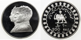 IRAN: Muhammad Reza Shah, 1941-1979, AR 200 rials, SH1350/1971, KM-1188, 2500th Anniversary of the Persian Empire, with "1 AR" and "1000" countermarks...