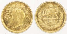 IRAN: Muhammad Reza Shah, 1941-1979, AV ¼ pahlavi, SH1358, KM-1198, ICG graded AU58. The year SH1358 actually began a few weeks after Muhammad Reza Sh...