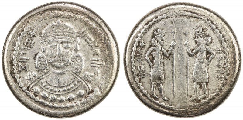IRAN: AR Zoroastrian token (20.63g), Sasanian-style facing bust // two Sasanian ...