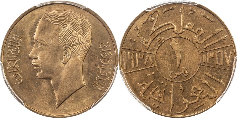 IRAQ: Ghazi I, 1933-1939, AE fils, 1938/AH1357, KM-102, PCGS graded MS65 RD.
Es...