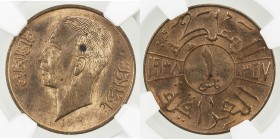 IRAQ: Ghazi I, 1933-1939, AE fils, 1938/AH1357, KM-102, NGC graded MS64 RD.
Estimate: $65 - $85
