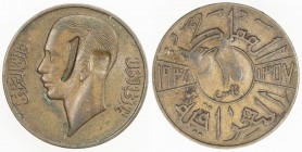 IRAQ: Ghazi I, 1933-1939, AE fils, 1938/AH1357, KM-102, countermarked with Arabic numeral "10" for unknown reasons, VF.
Estimate: $40 - $60