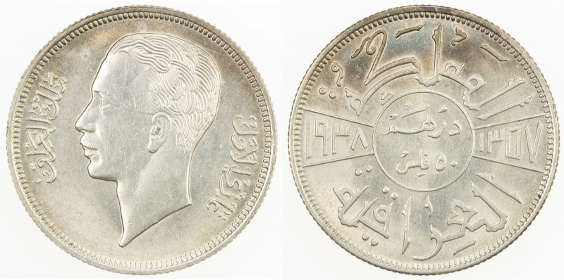 IRAQ: Ghazi I, 1933-1939, AR 50 fils, 1938/AH1357, KM-104, lustrous surfaces wit...