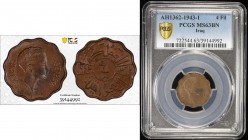 IRAQ: Faisal II, 1939-1958, AE 4 fils, 1943-I/AH1362, KM-107, one-year type, PCGS graded MS63 BN.
Estimate: $110 - $150