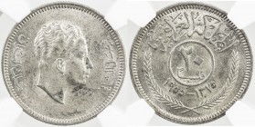 IRAQ: Faisal II, 1939-1958, AR 20 fils, 1955/AH1375, KM-116, one-year type, lightly toned, NGC graded MS62.
Estimate: $80 - $110