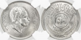 IRAQ: Faisal II, 1939-1958, AR 50 fils, 1955/AH1375, KM-117, one-year type, highly lustrous, NGC graded MS64.
Estimate: $80 - $120