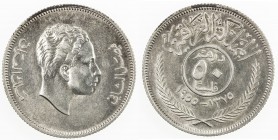 IRAQ: Faisal II, 1939-1958, AR 50 fils, 1955/AH1375, KM-117, lustrous, some hairlines, EF-AU.
Estimate: $50 - $75