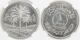 IRAQ: Republic, AR dinar, 1972/AH1392, KM-137, 25th Anniversary of the Central Bank, pristine surfaces, NGC graded MS66.
Estimate: $65 - $85
