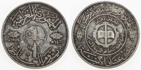 IRAQ: Republic, AR medal (31.34g), 1979/AH1400, commemorative medal for "comprehensive national campaign for compulsory literacy," in the name of Sadd...