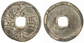 JAPAN: AE bita sen (2.85g), H-2.98, eiraku tsuho type cast 14-16th century, with very crudely engraved calligraphy, VF.
Estimate: $50 - $75