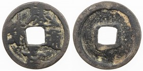JAPAN: Tokugawa, 1603-1868, AE mon (1.89g), Mito mint, Hitachi Province, H-3.40, JNDA-125.1, keicho tsuho, cast 1606, Fine.
Estimate: $50 - $75