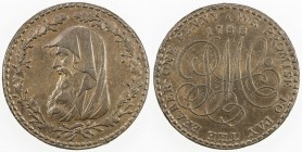GREAT BRITAIN: Anglesey, AE penny token (27.37g), 1788, D&H-Anglesey 228, rare variety with straight 1 and 7 in date, 24 acorns in wreath, 12 each sid...