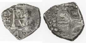 BOLIVIA: Felipe IV, 1621-1665, AR ½ real (1.52g), ND (1625), KM-11var, Potosí Mint cob issue, no assayer, PLVS monogram full, cross nearly full, Choic...
