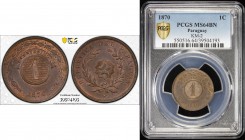 PARAGUAY: Republic, AE centésimo, 1870, KM-2, struck at the Heaton mint, Birmingham, PCGS graded MS64 BR. The "SHAW" that appears on Paraguayan coins ...