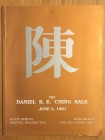 Semans, Scott, Daniel K.E. Ching Sale, Auction catalog June 1991, softcover, includes cast, struck, banknotes, charms, exonumia, Japan, other Asia, qu...