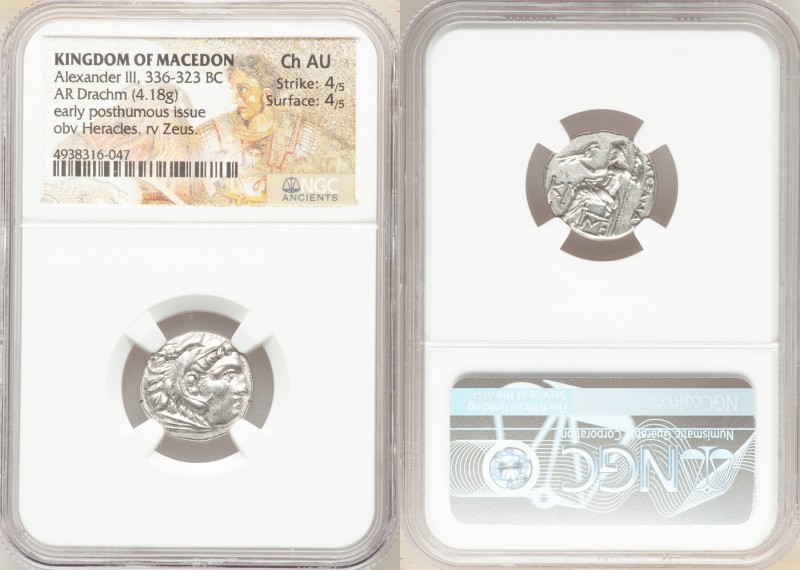 MACEDONIAN KINGDOM. Alexander III the Great (336-323 BC). AR drachm (17mm, 4.18 ...
