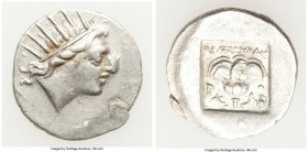 CARIAN ISLANDS. Rhodes. Ca. 88-84 BC. AR drachm (15mm, 2.13 gm, 12h). Choice VF. Plinthophoric standard, Thrasymedes, magistrate. Radiate head of Heli...