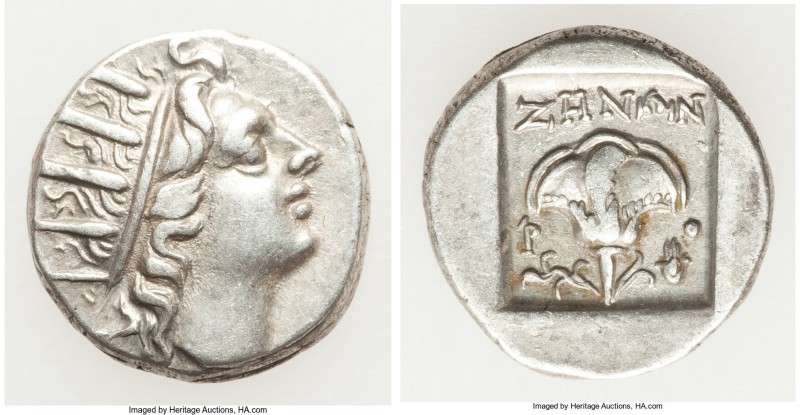 CARIAN ISLANDS. Rhodes. Ca. 88-84 BC. AR drachm (14mm, 2.39 gm, 2h). VF. Plintho...