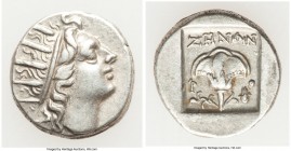 CARIAN ISLANDS. Rhodes. Ca. 88-84 BC. AR drachm (14mm, 2.39 gm, 2h). VF. Plinthophoric standard, Zenon, magistrate. Radiate head of Helios right / ZHN...