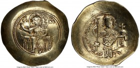 Nicephorus III Botaniates (AD 1078-1081). EL histamenon nomisma (29mm, 4.39 gm, 6h). NGC XF 4/5 - 2/5, smoothing, scratches, die shift. Constantinople...