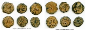 ANCIENT LOTS. Judaea. AD 1st century. Lot of six (6) AE prutahs. Fine. Includes: Various issuers, dates and themes. Six (6) coins in lot. SOLD AS IS, ...