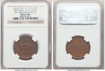 British Colony. Ceylon Company Limited copper "St. Sebastian Mills" 4-1/2 Pence Token ND (c. 1866) MS61 Brown NGC, London mint, Prid-18. 

HID098012...