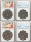 Northern Song Dynasty. Hui Zong 20-Piece Lot of Certified 10 Cash ND (1101-1125) Genuine NGC, Includes various types as pictured. Sold as is, no retur...